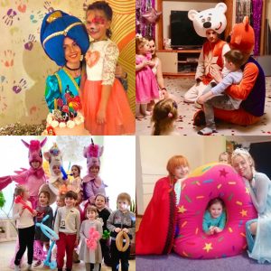 Это весело, праздничное агенство, одесса