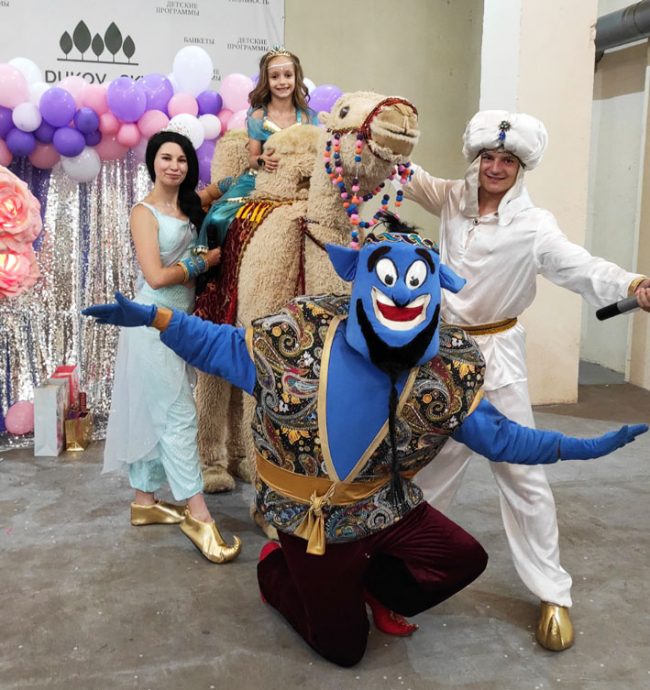 Аладдин, аниматоры одесса, цена