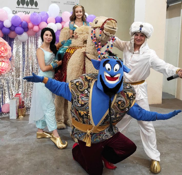 Аладдин, аниматоры одесса, цена