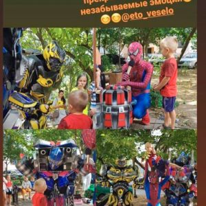 Приятный отзыв Шоу роботов