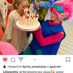 тролли аниматоры одесса тролли одесса аниматор