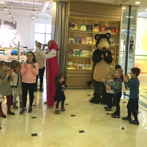 Маша и медведь это весело одесса Организация детского праздника это весело одесса маша и медведь