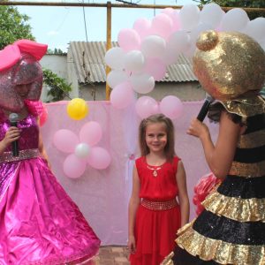 Это Весело Веселье