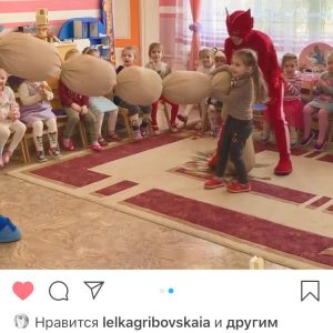 Сосиска канат герои в масках отзывы это весело герои в масках