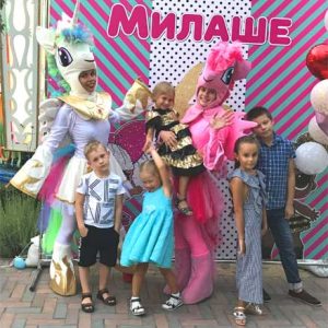 пиньята литл пони одесса