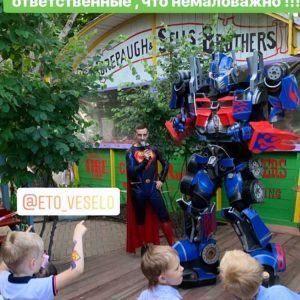 Отзывы Робот Оптимус украина