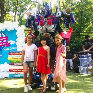 Костюм Оптимуса Робот костюм