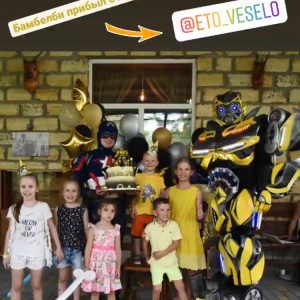 Аниматоры Одесса Организация детских праздников