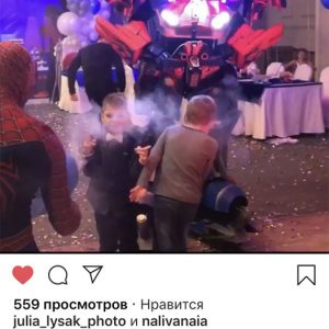 Отзывы о детских праздниках «ЭТО ВЕСЕЛО:)»