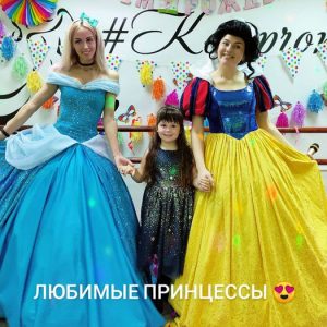 Аниматор Золушка. Организация детских праздников. Аниматоры Одесса Детский день рождения одесса