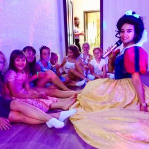 белоснежка одесса одесса белоснежка