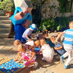 Детский сад квест