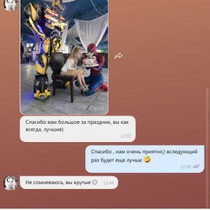 Отзывы наших клиентов, аниматоры Детские аниматоры