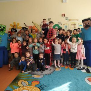 Детский сад Майнкрафт