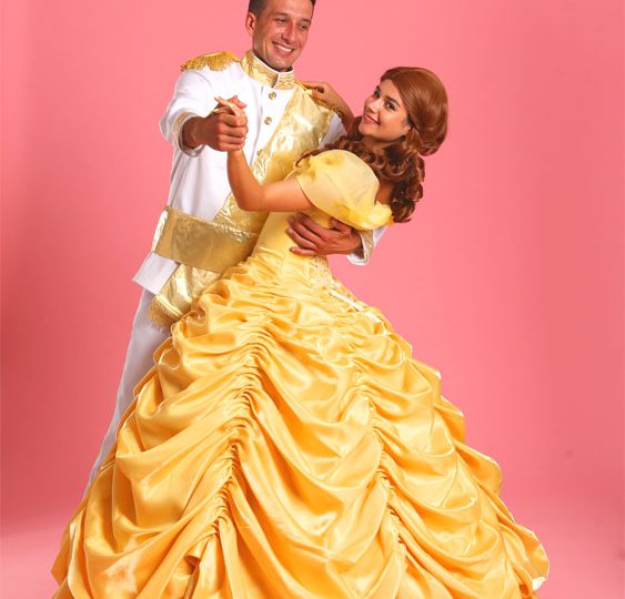 Белль украина, одесская область