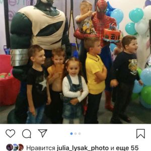 Отзывы Халк Одесса аниматоры