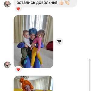 Детские Праздники в Одессе Цены, Стоимость Аниматоров