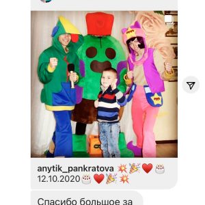 Бравл старс шоу программа одесса аниматоры