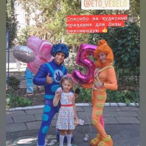 фиксики отзывы Это Весело одесса