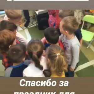 Отзывы Это Весело одесса праздник