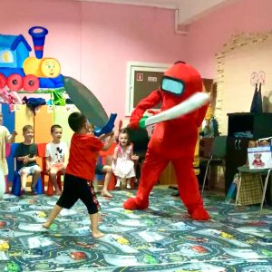 Аниматор Амонг Амонг Ас заказать на праздник